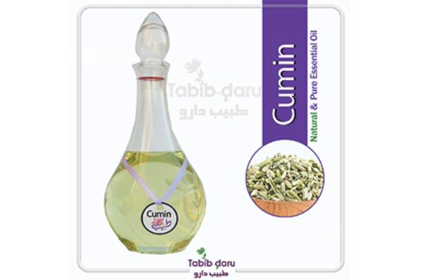 Natural Cumin Essential Oil