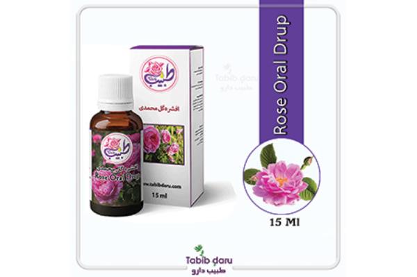 Rose Oral Drup