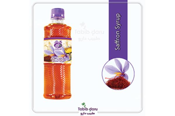  Saffron Syrup