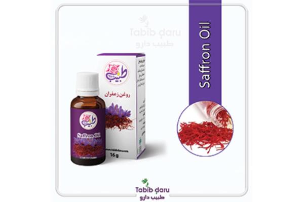 Saffron Oil