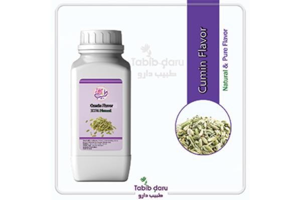 Cumin Flavorant