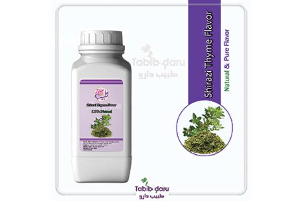 Shirazi Thyme Flavor