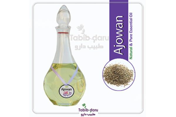 Natural Ajowan Essential oil