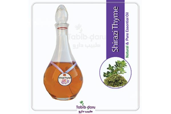 Natural Shirazi Thyme Essential Oil