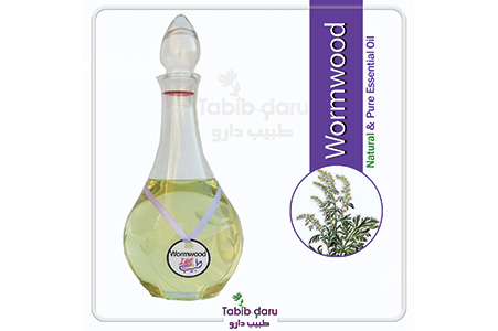 Natural Wormwood Essential Oil