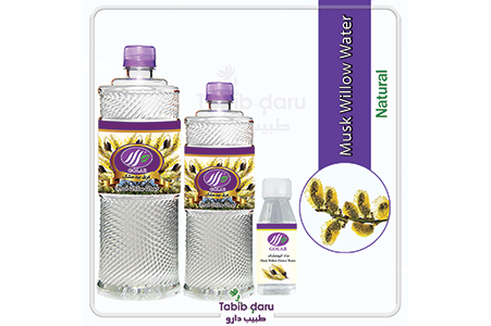 Musk Willow Water