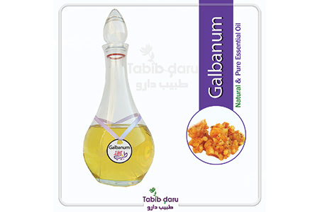 Galbanum Essential oil