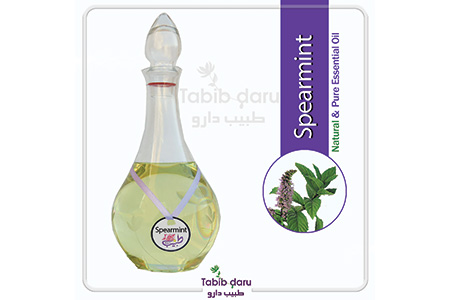 Natural Spearmint Essential Oil